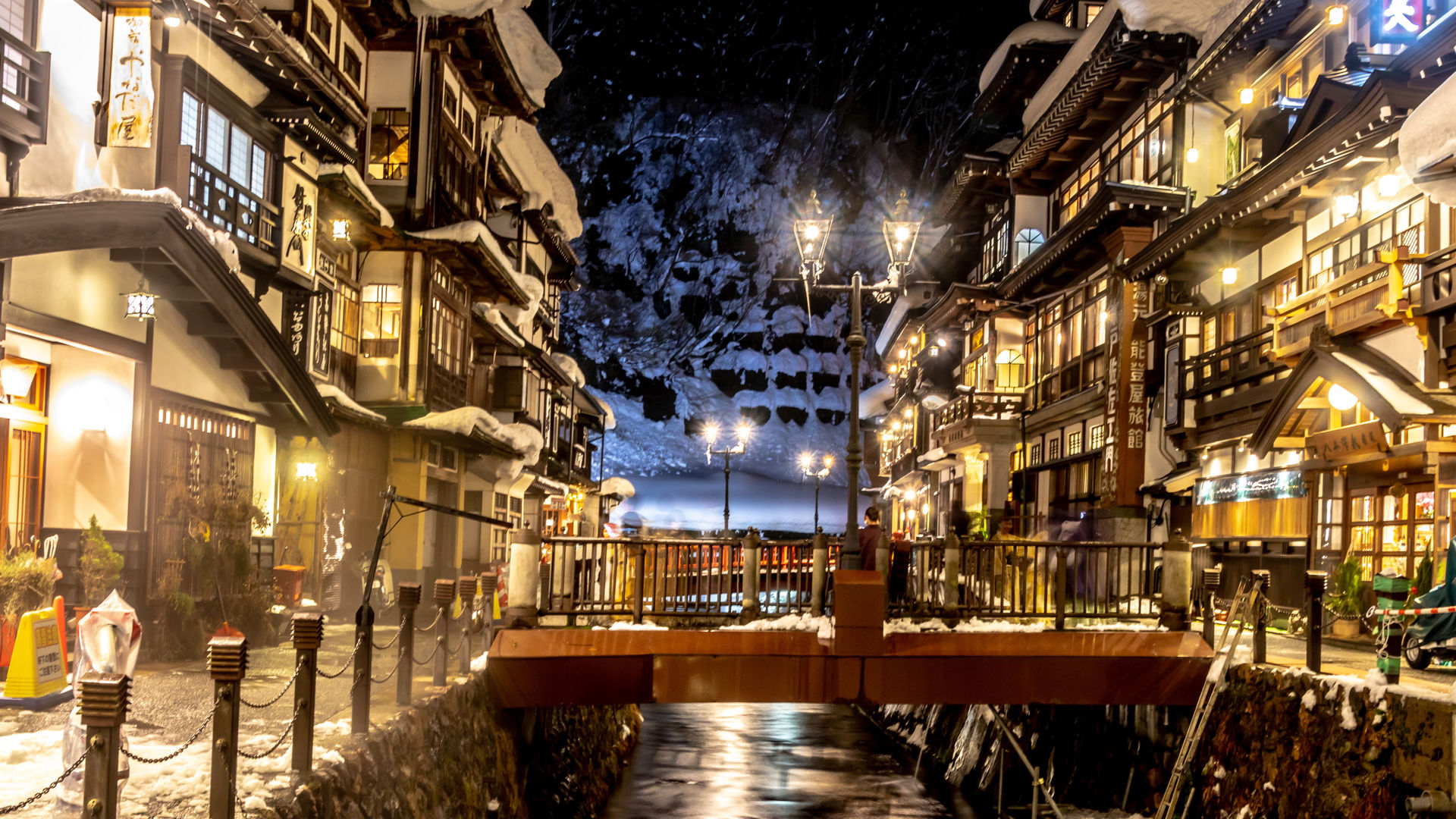 Learn More About Ginzan Onsen Yamagata Find 47