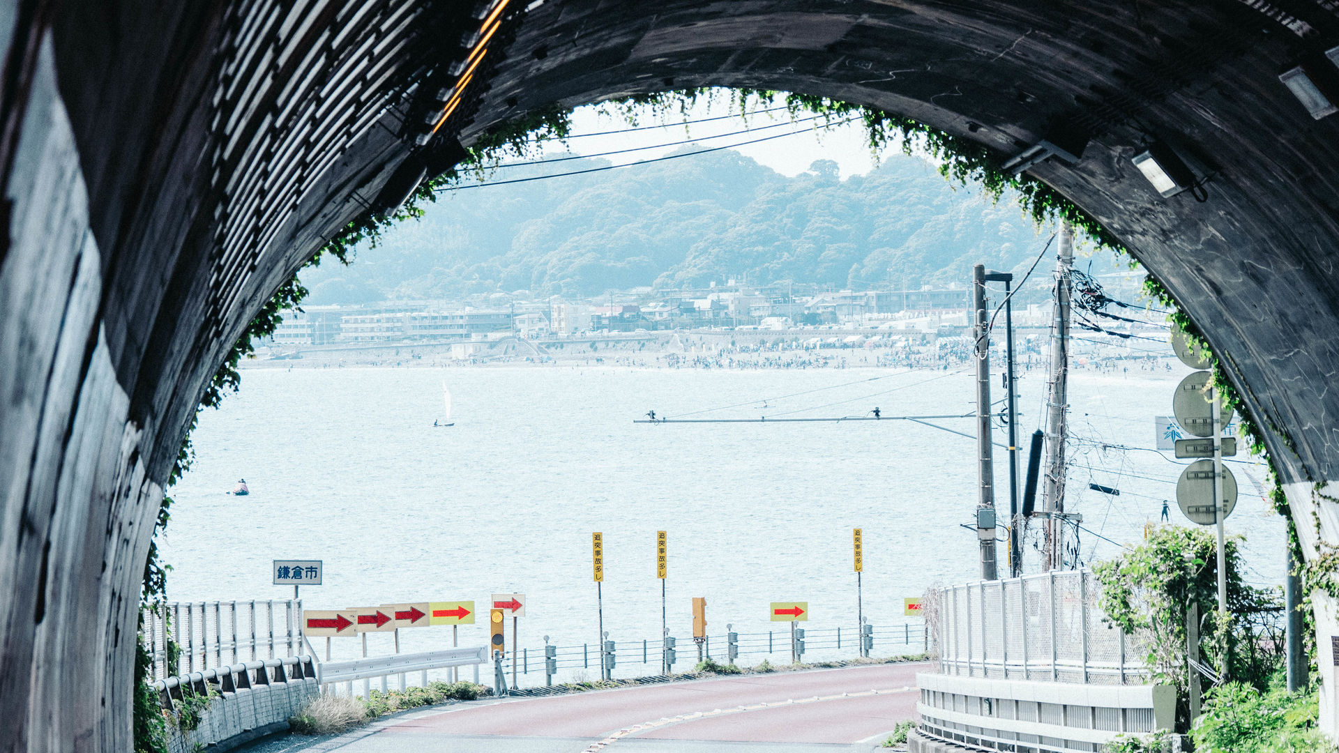 トンネルの向こう側 (神奈川県) 」について詳しく見る | FIND/47